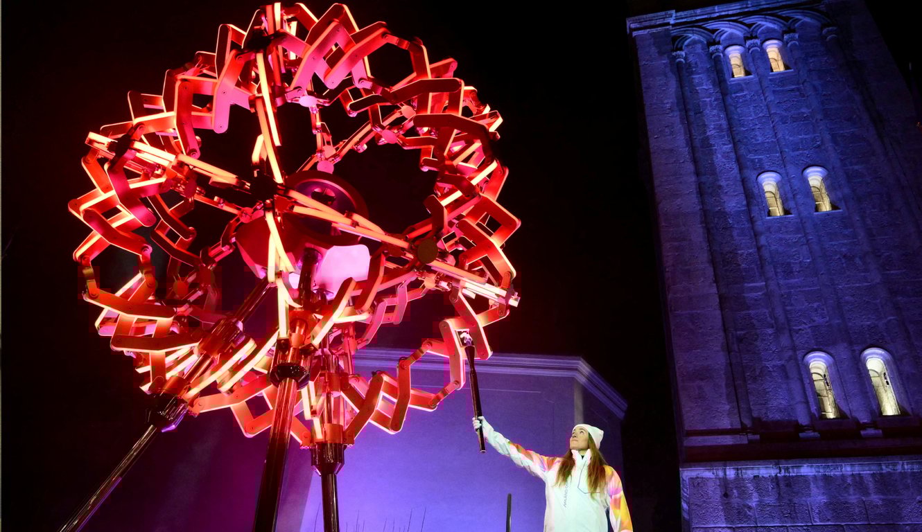 Открытие Олимпиады-2026