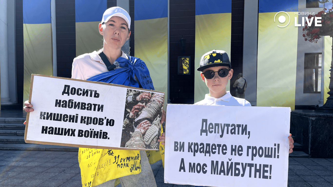 Одеситка Лілія з сином. Фото: Новини.LIVE