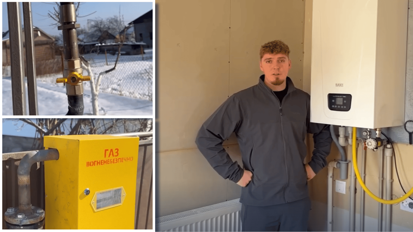 Підключити газ та опалення в будинок: відомий блогер назвав реальні витрати