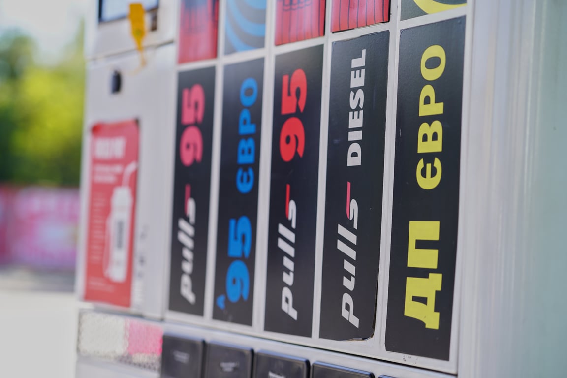 Ціни на пальне 28 липня 2024 року