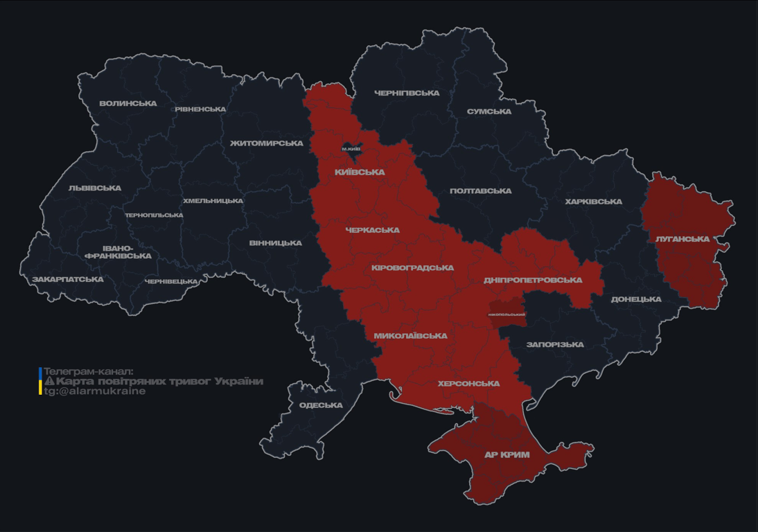 Атака "Шахедів" на Україну — на які області поширилася небезпека - фото 1