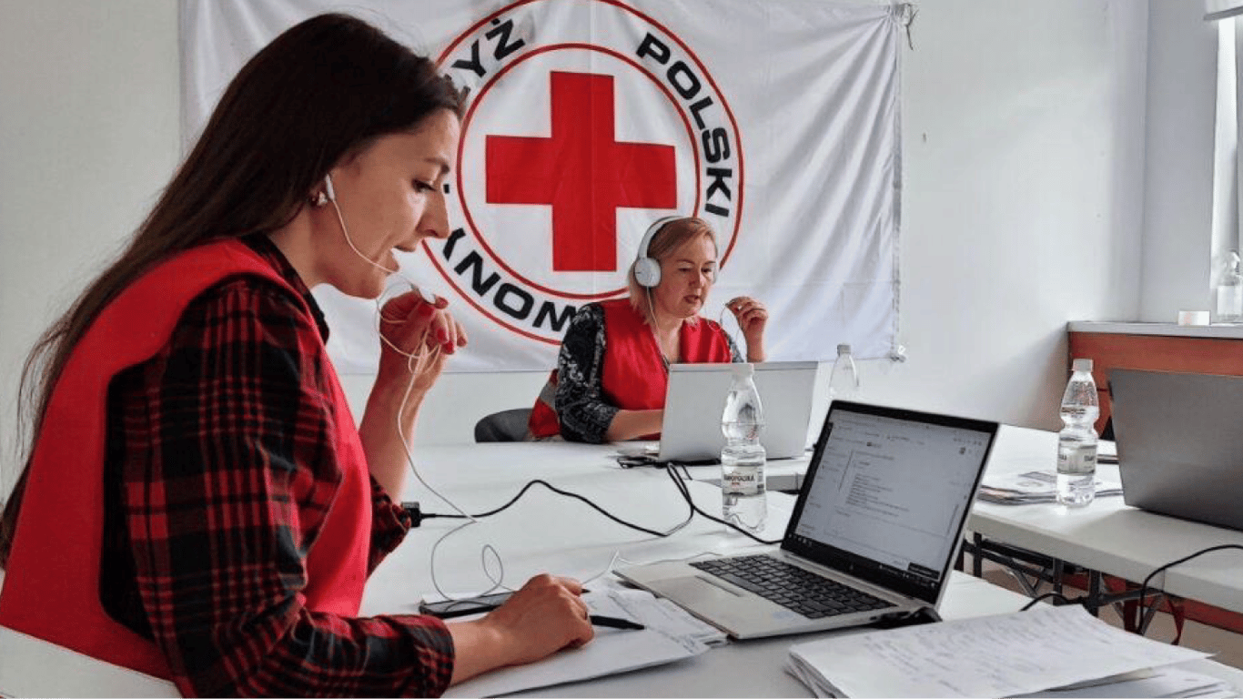 Как получить помощь от Красного Креста на аренду жилья в Польше