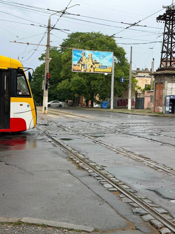Трамвай в Одесі