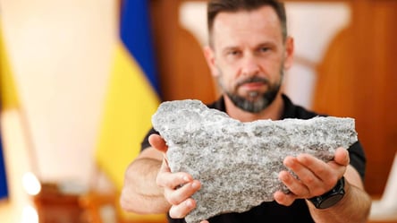 Из Закарпатского месторождения добыли первую соль: что известно - 285x160