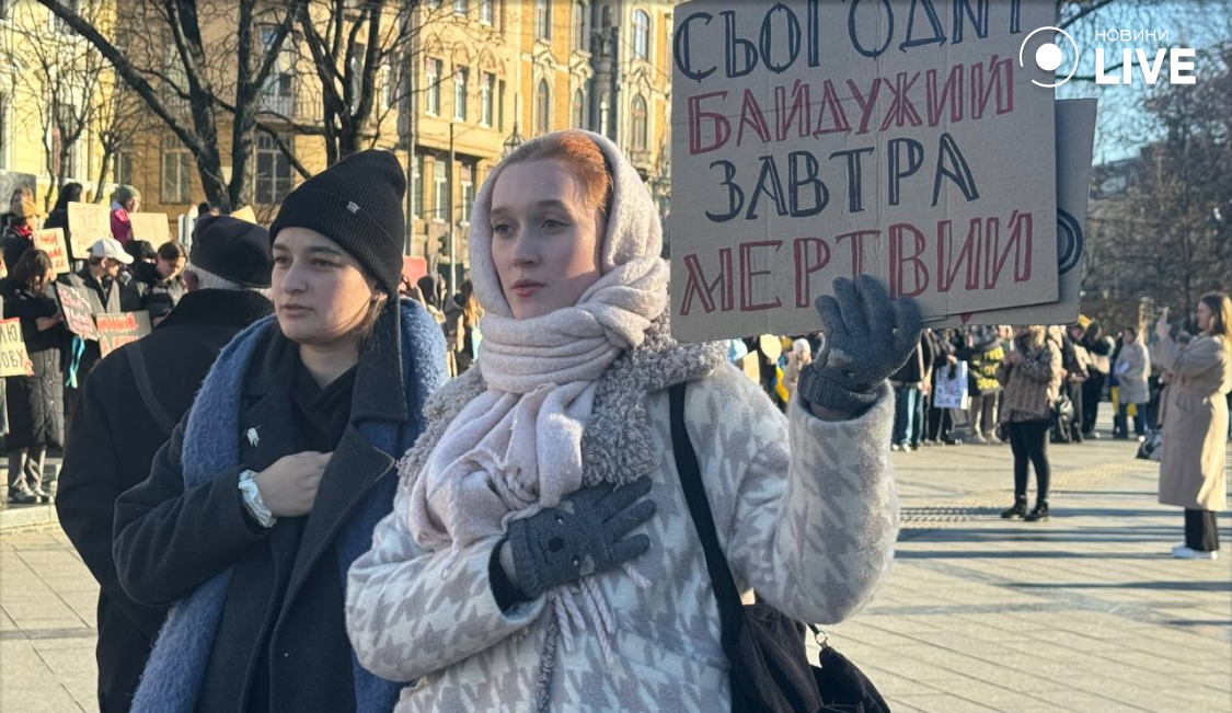 звільнити Азов