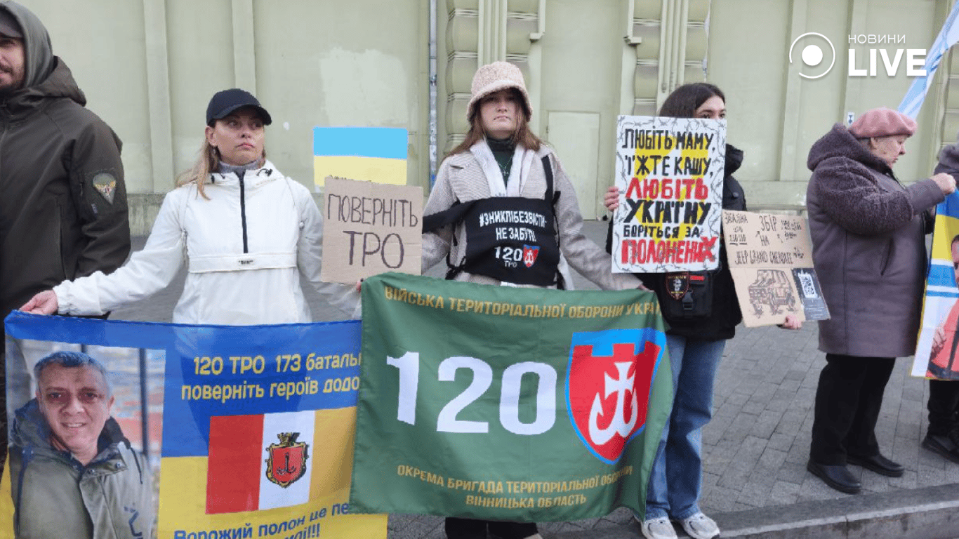 Одесса помнит защитников - фоторепортаж с акции - фото 5