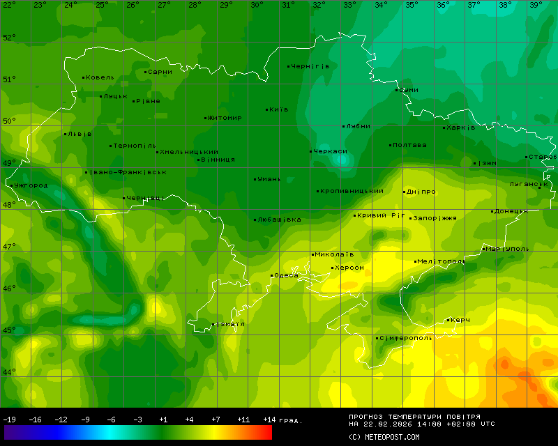 Температури в Україні 22 лютого 2026 року 