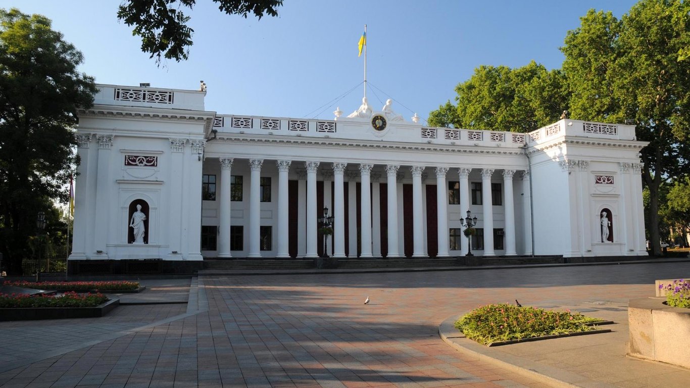 В Одесі презентували проєкт міського бюджету — 2024