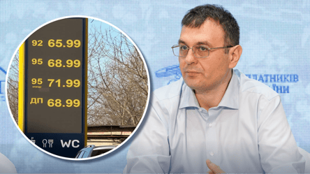 Украина может столкнуться с нехваткой горючего — что предлагает Гетманцев - 290x166