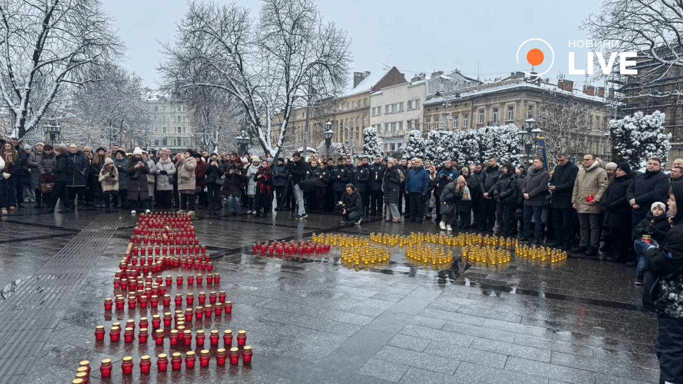 Акція у Львові