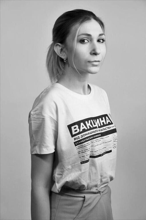 Журналістка Вікторія Рощина