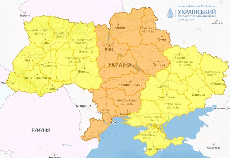 стихійно-метеорологічні явища в Україні