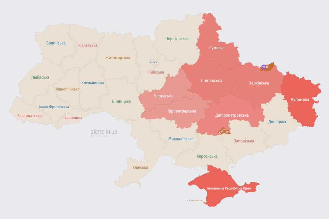 Обстріл Дніпропетровської області ввечері 15 серпня