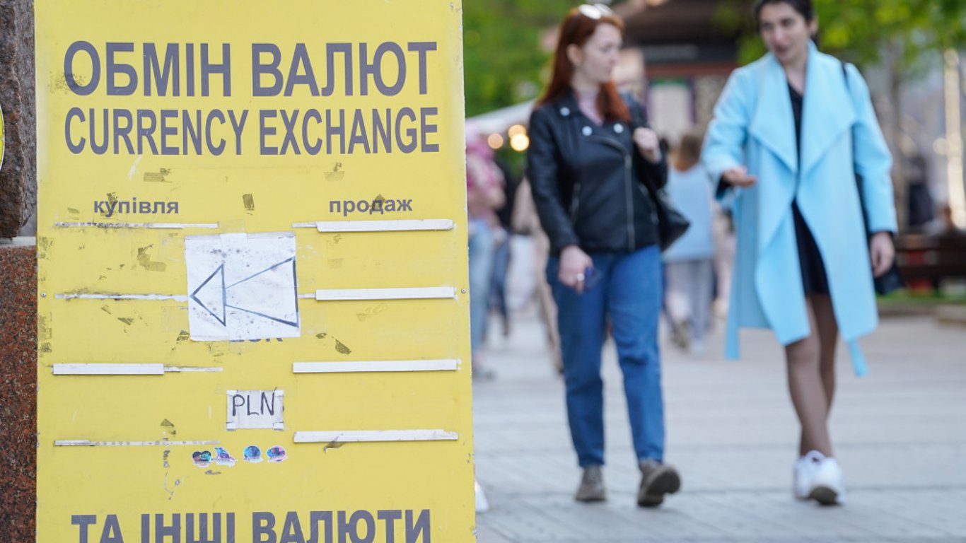 Вскоре в Украине вырастет спрос на иностранную валюту