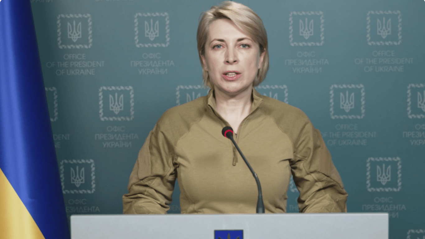 Без Советов ВПЛ не должны приниматься решения о жизнедеятельности украинцев, — Верещук