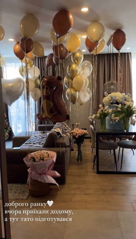 Катерина Остапчук показала сюрприз від чоловіка