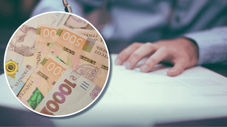 Гранти до 200 000 гривень — хто з українців може отримати - 285x160