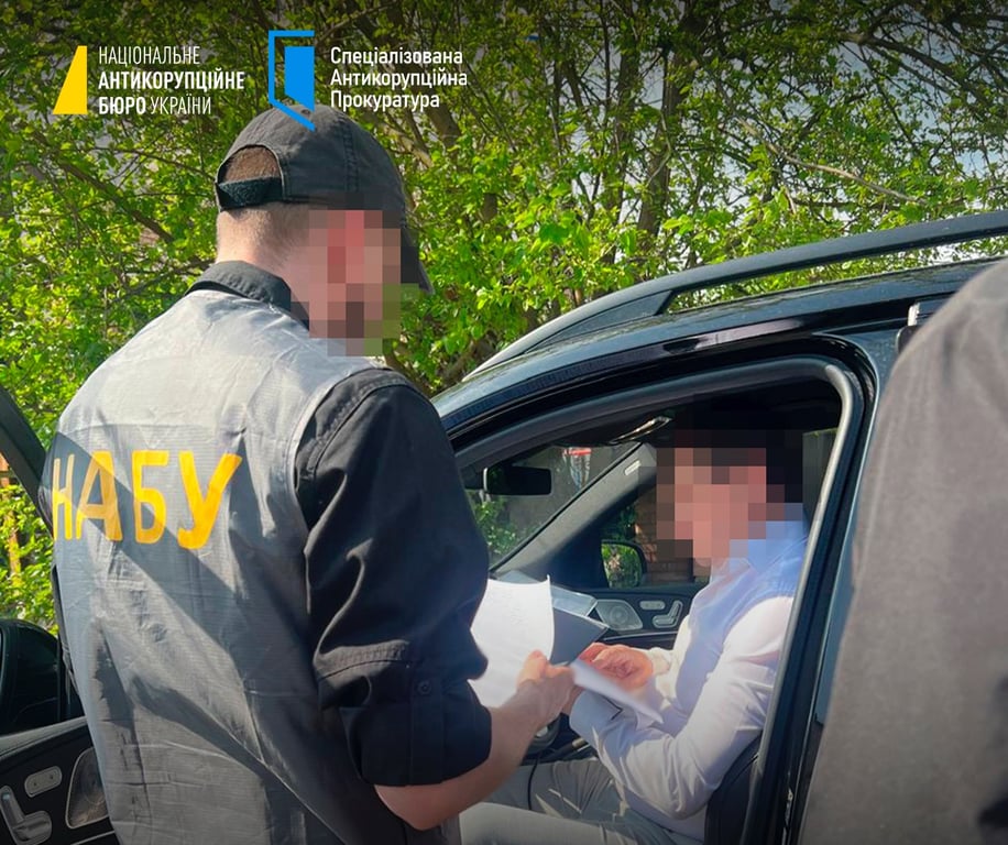 Чотирьом суддям Верховного суду вручили підозри у справі про корупцію
