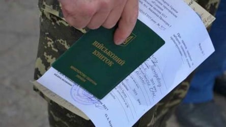 Мобилизация в Украине — законны ли повестки по почте и телефону - 285x160