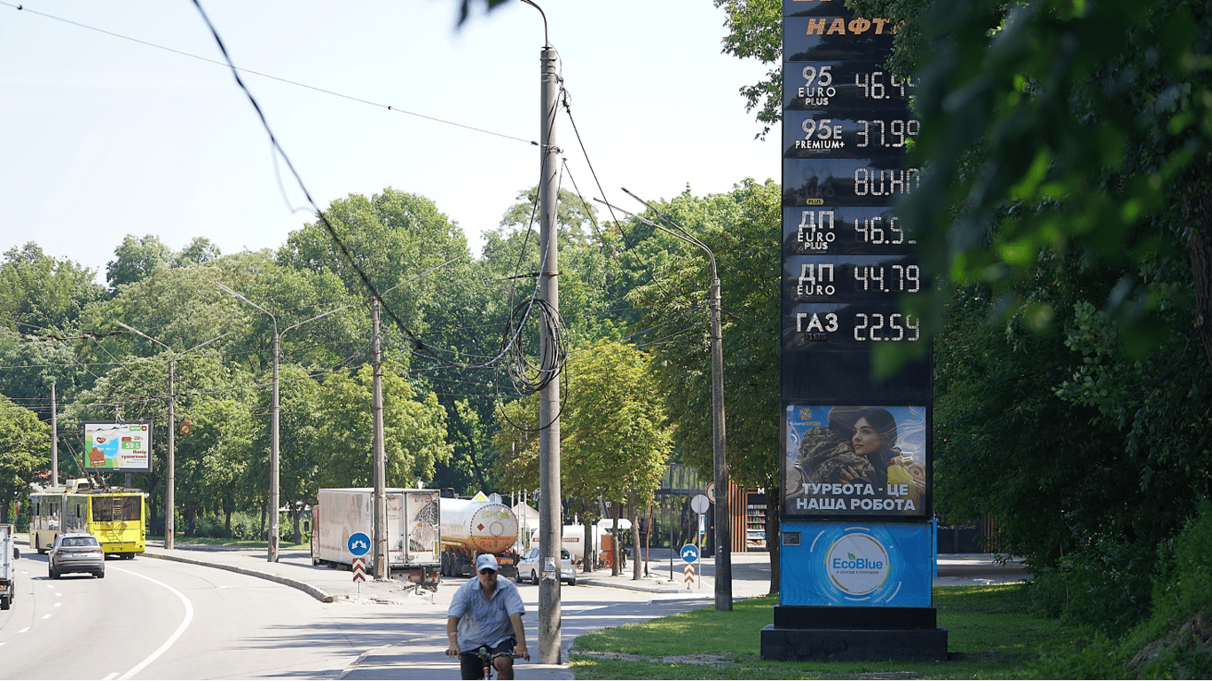 Цены на топливо в Украине по состоянию на 23 мая — сколько стоит бензин, газ и дизель