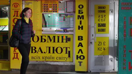 Покупка євро в Україні — що буде з курсом найближчим часом - 285x160