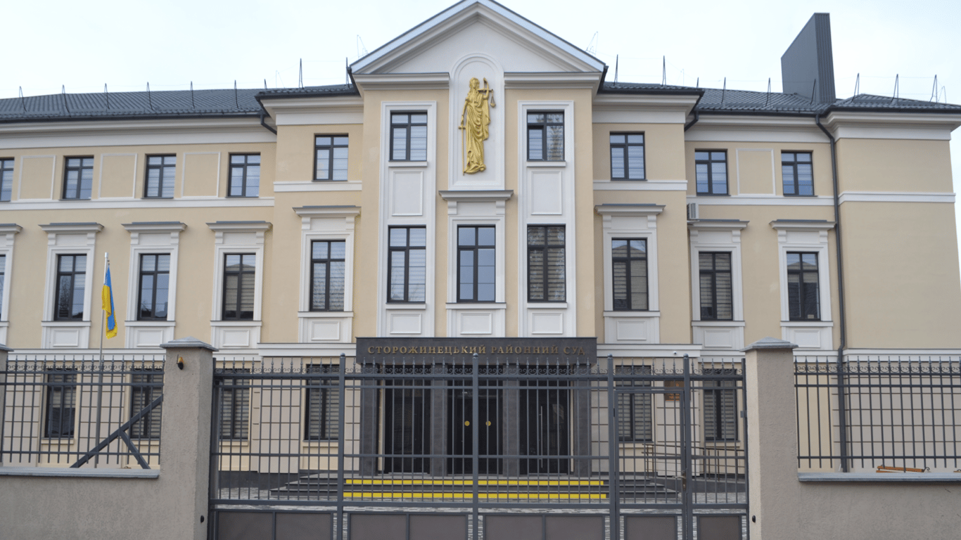 У Чернівецькій області засудили працівника ТЦК