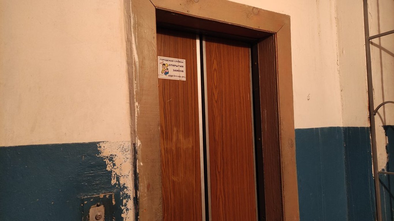 В Одесі відремонтують ще 3 ліфти, — Prozorro