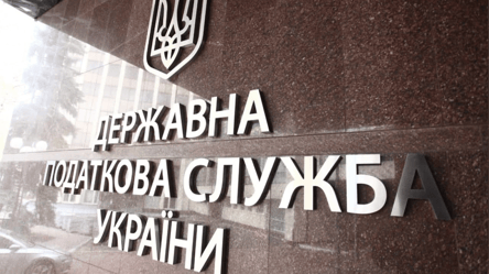 Податкова запустила гарячі лінії: куди звертатися бізнесу після обстрілів - 290x166