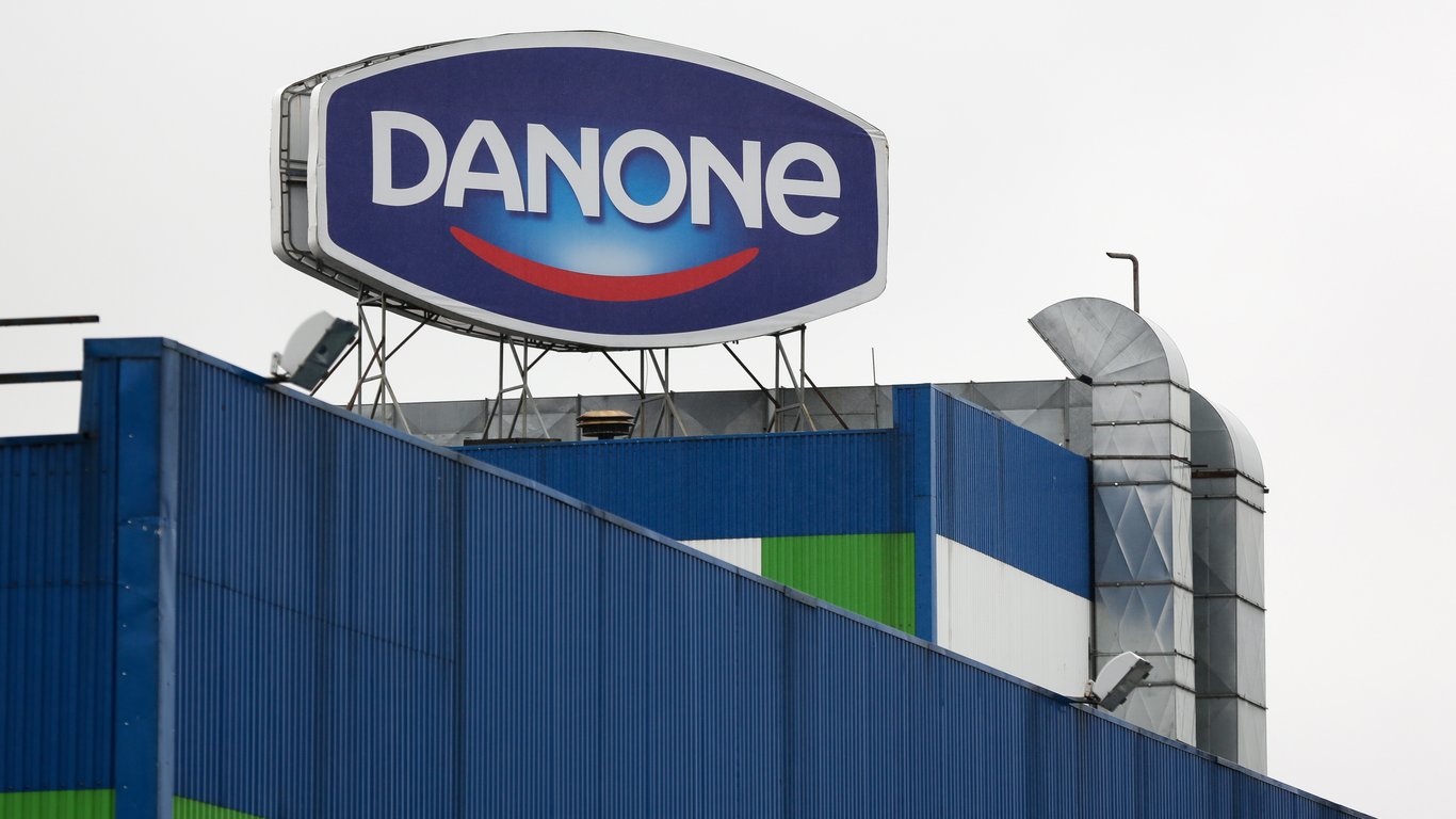 Danone спростувала пошкодження офісу під час атаки РФ у Києві