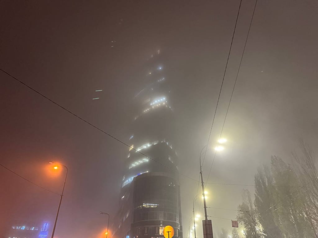 Туман в Киеве 25 ноября