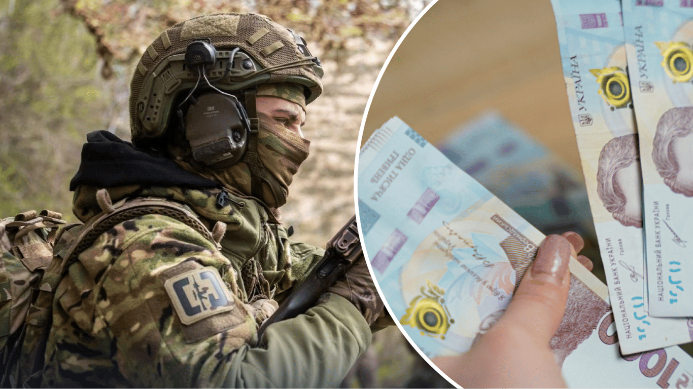 Одноразова грошова допомога по інвалідності для військовослужбовців: скільки виплачують у травні 2026 року