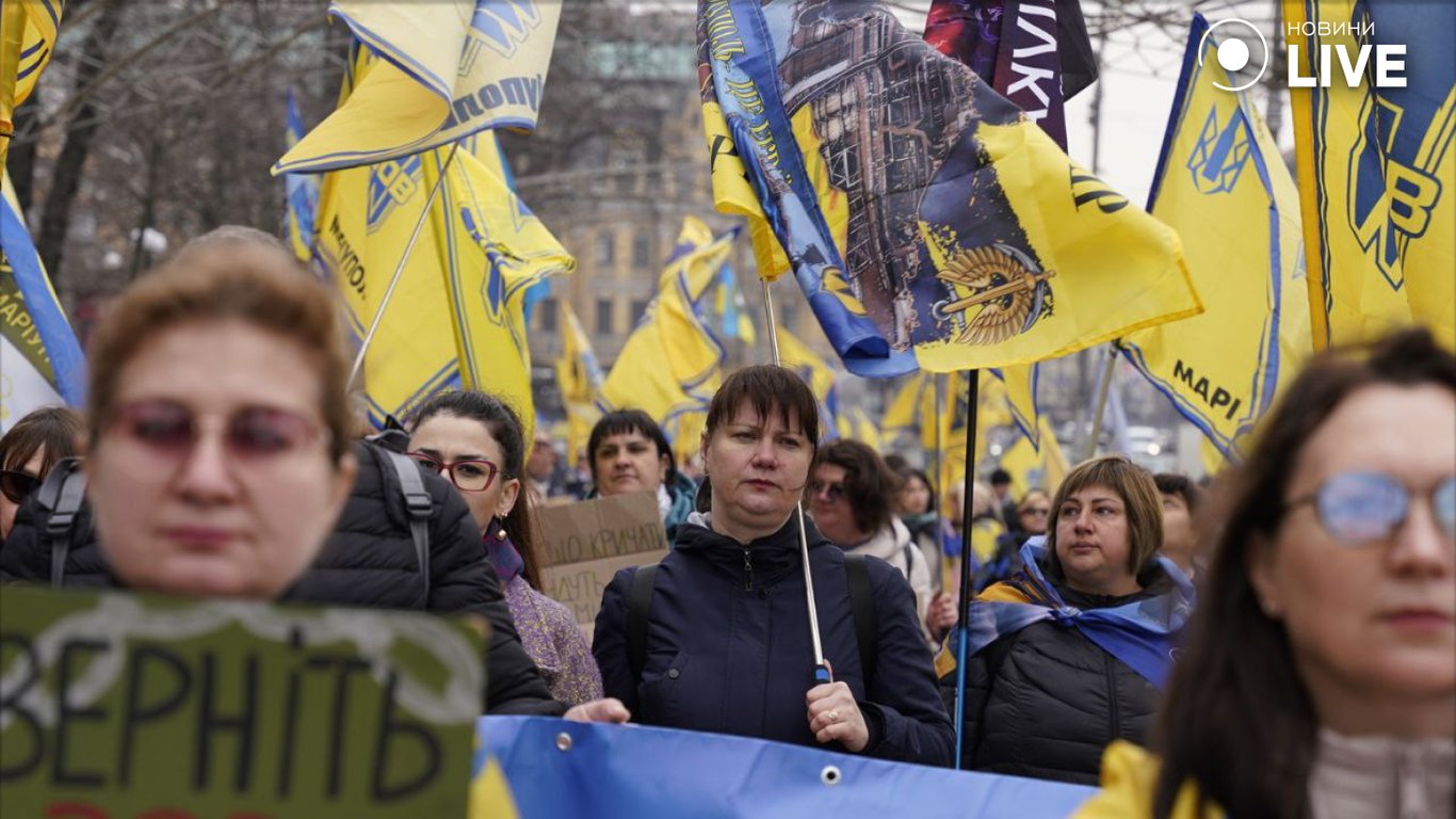 акція підтримки полонених азовців в Києві