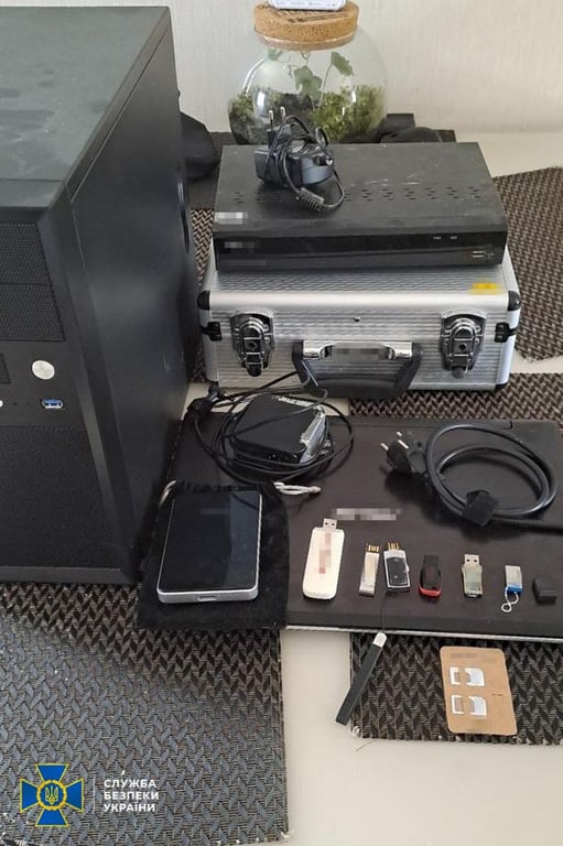 Обшук ДП Документ