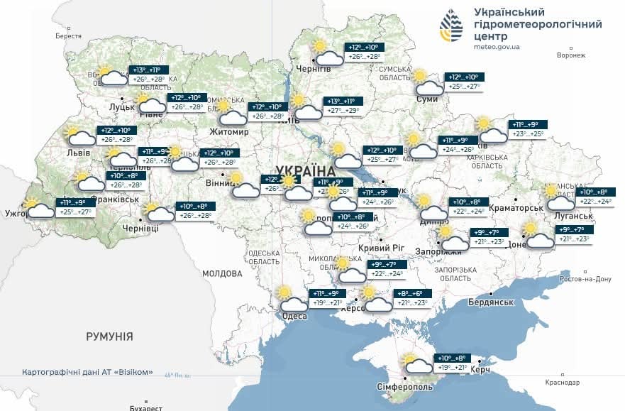 Погода в Україні 6 травня 2026 року