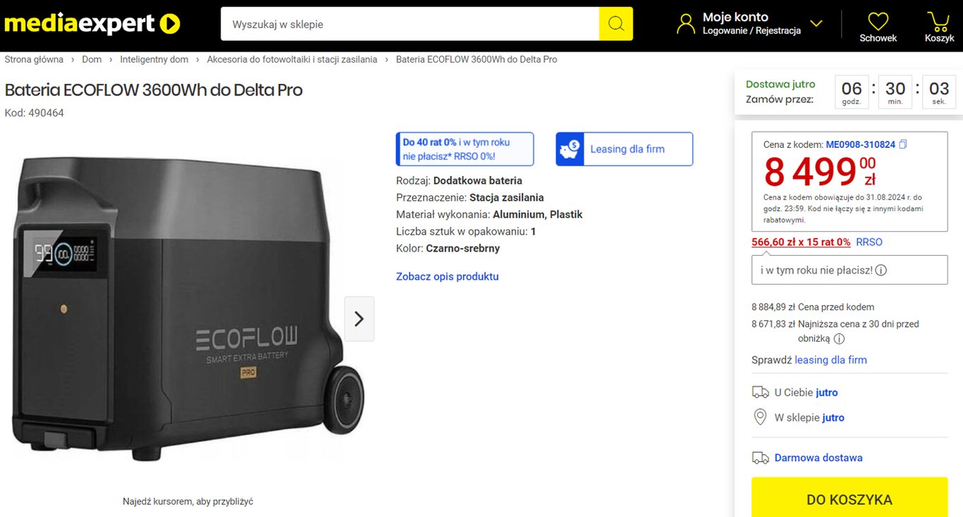 На третину дорожче, ніж у ЄС, як українські мережі електроніки наживаються на українцях - фото 3