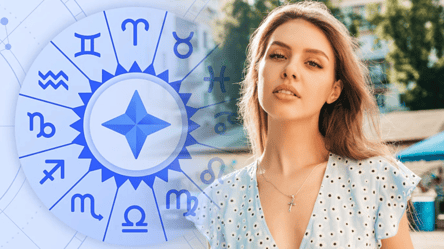 Гороскоп на 29 липня: Овнам — пауза, Близнюкам — пророчі думки - 285x160