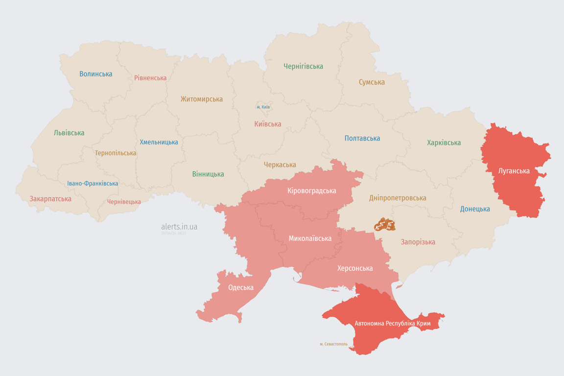 Мапа повітряної тривоги в Україні сьогодні, 10 квітня