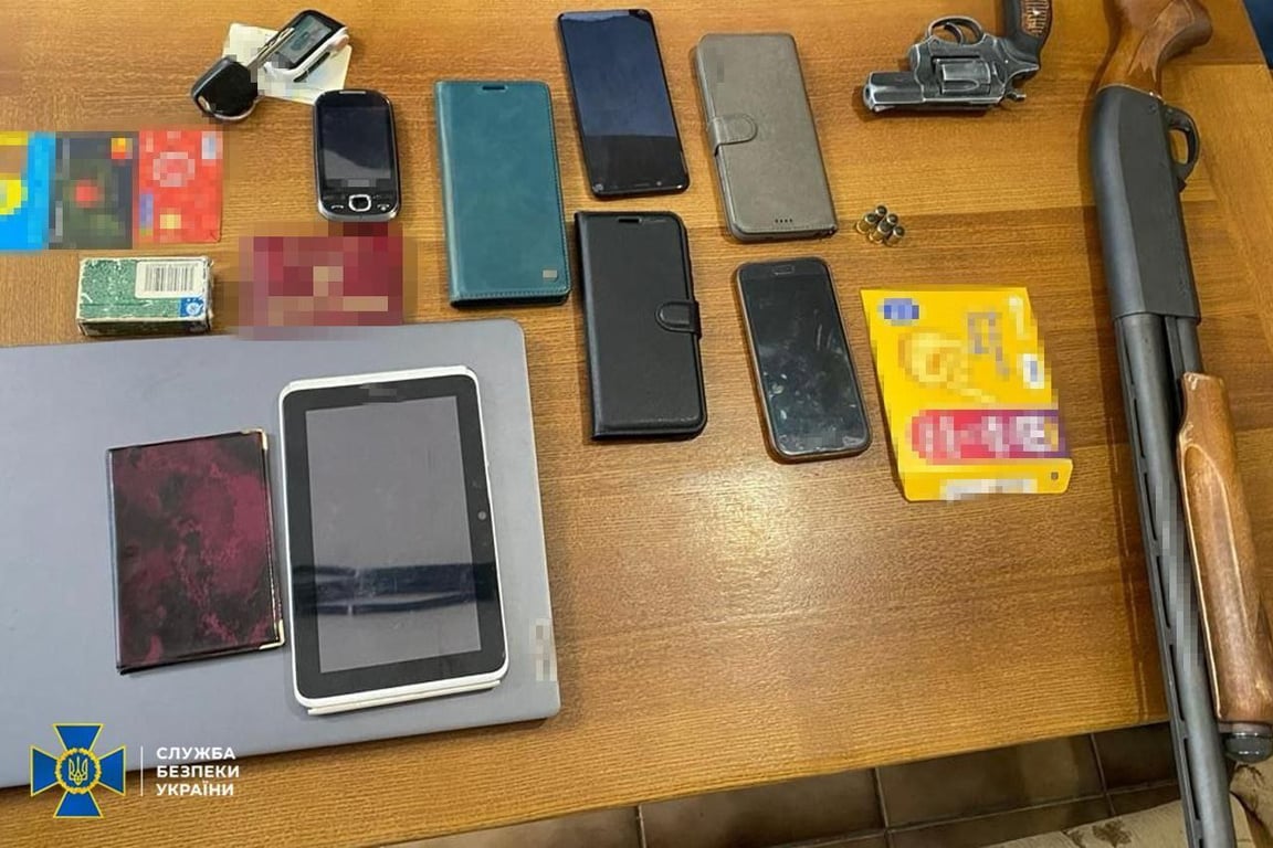 агенти ФСБ на Дніпропетровщині