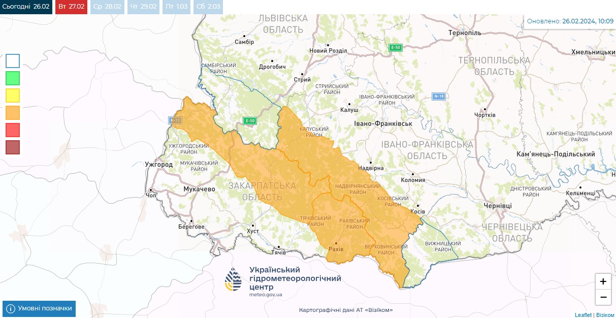 Мапа сніголавинної небезпеки в Україні 27 лютого від Укргідрометцентру
