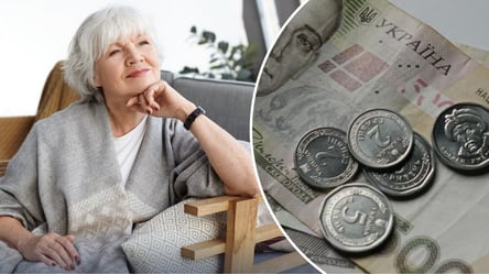 Довічна пенсія 2026 — правила призначення та розрахунку - 285x160
