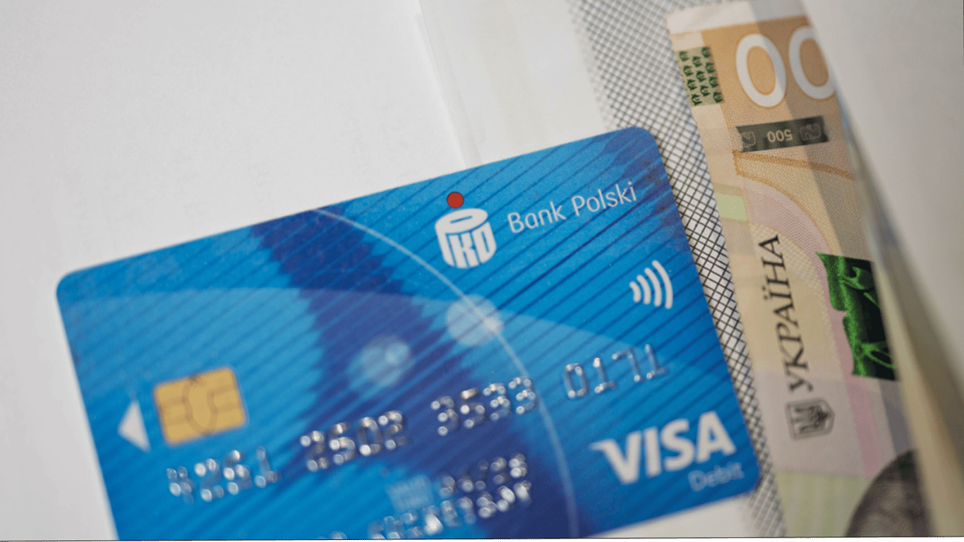 За півроку до вступу в ЄС: які складнощі приєднання України до SEPA