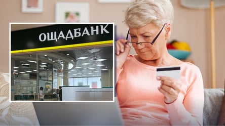 Расчет за услуги ЖКХ — кто заплатит меньше в Ощадбанке в марте - 285x160