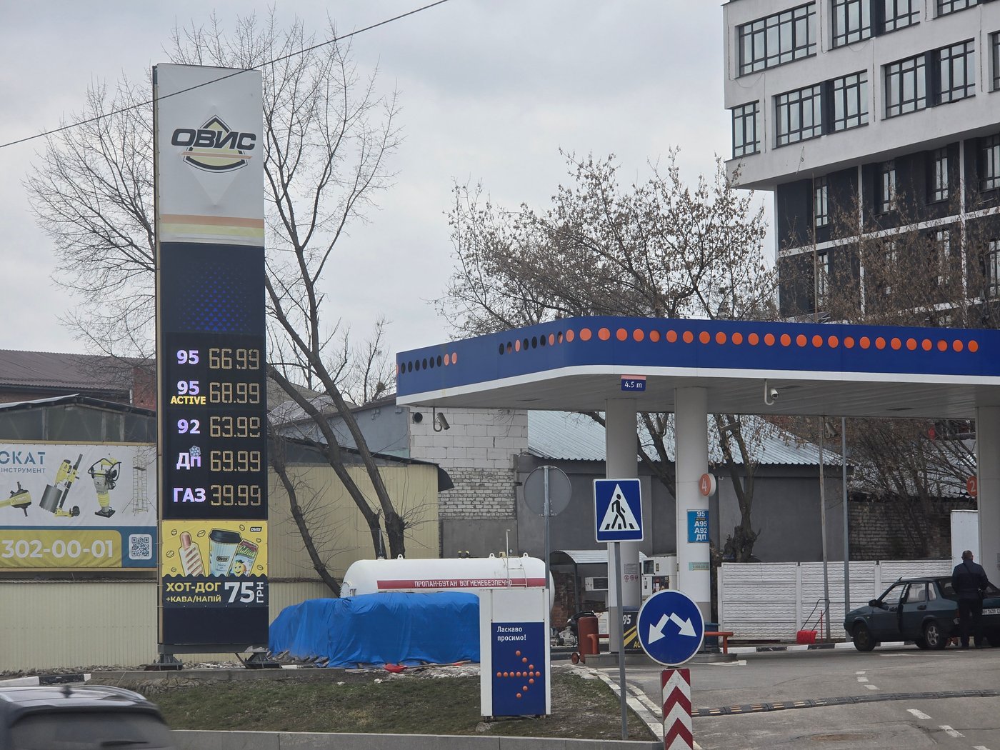 Ціни на бензин у Харкові 6 березня