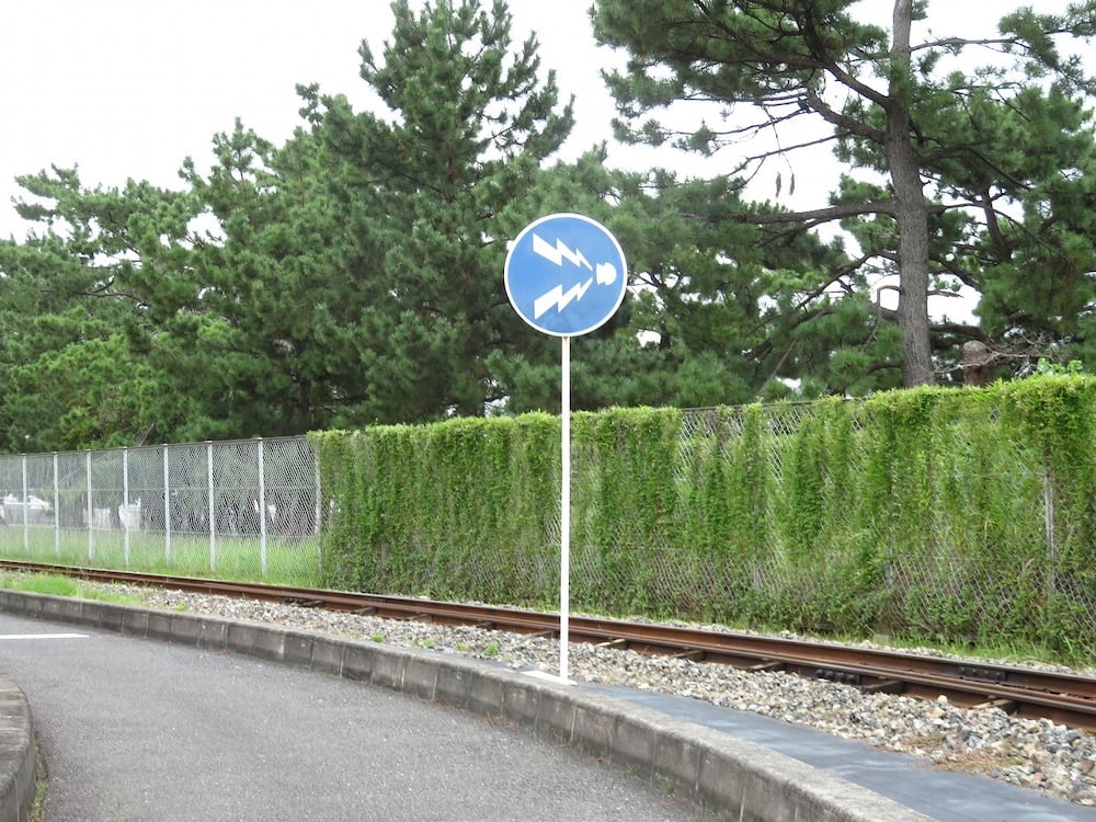 Знак "Сигнальна ділянка".