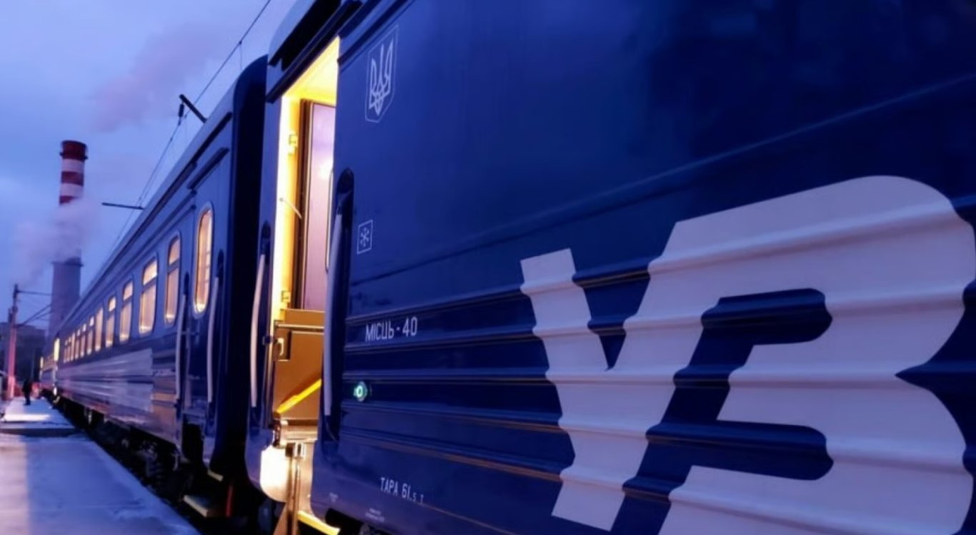Укрзалізниця змінила графік руху потягів до Карпат — що відомо - фото 1