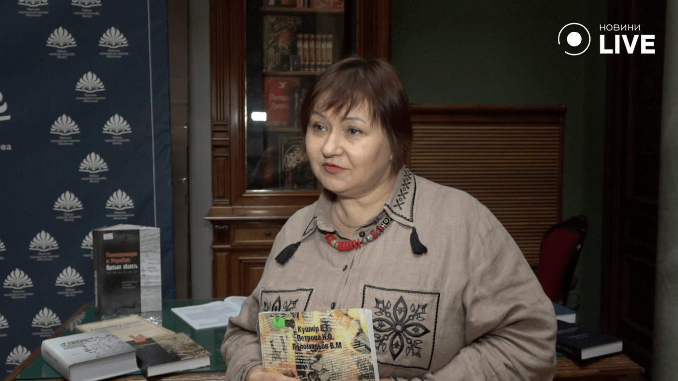 етнологиня та кандидатка наук Наталія Петрова.