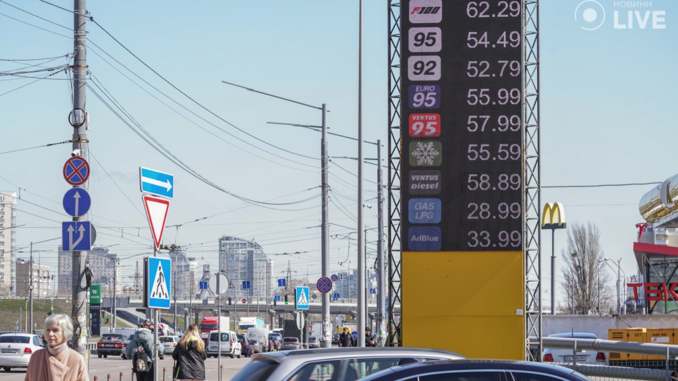 Ціни на бензин до кінця весни — експерти оновили прогнози