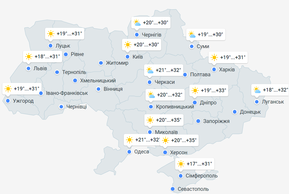 прогноз погоди в Україні на 30 червня