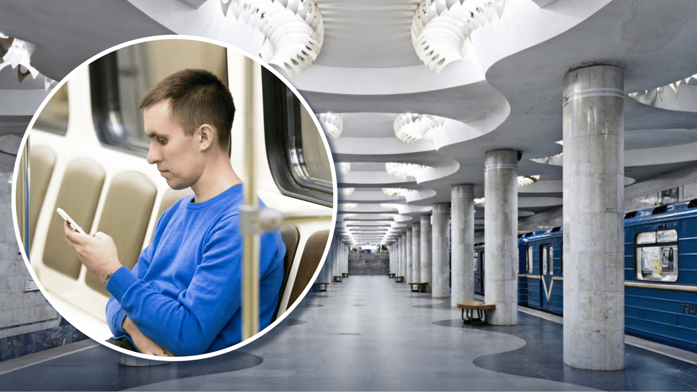 Метро в Харькове: график работы и цена на проезд в мае 2026 года