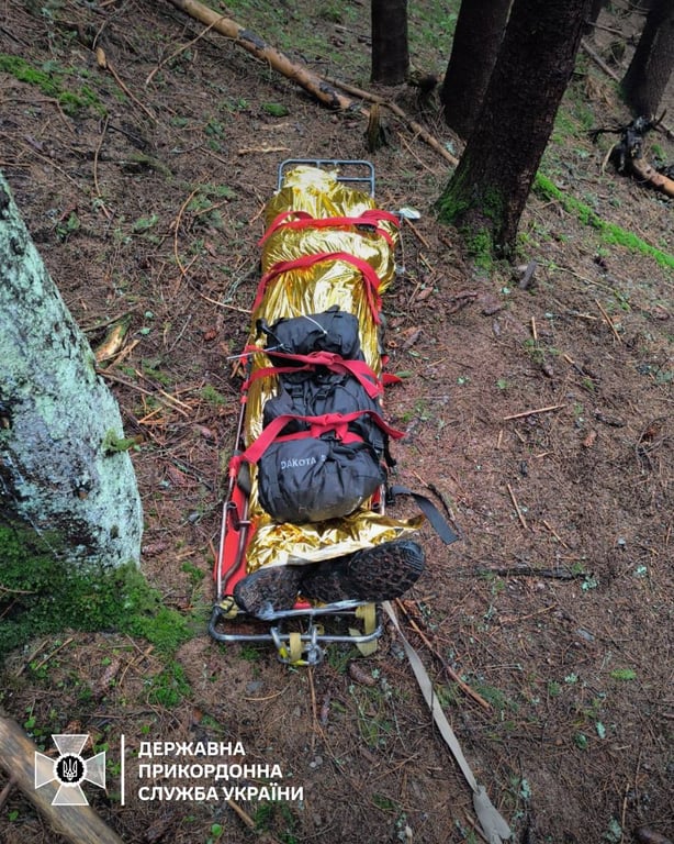У горах виявили тіла чоловіків